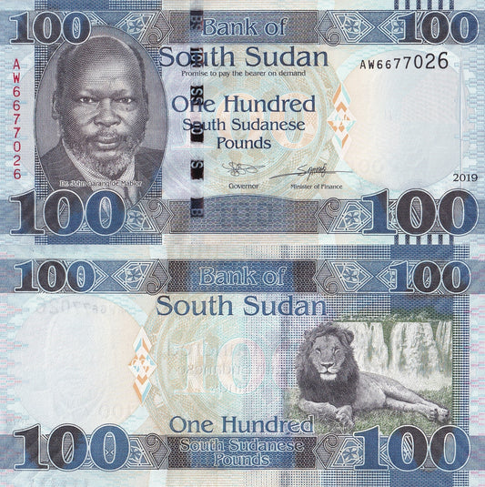 South Sudan 100 South Sudanese Pounds 2019 P 15 UNC