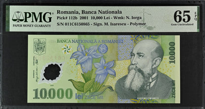 Romania Banca Nationala 10000 Lei 2001 P 112b Polymer UNC PMG 65 EPQ