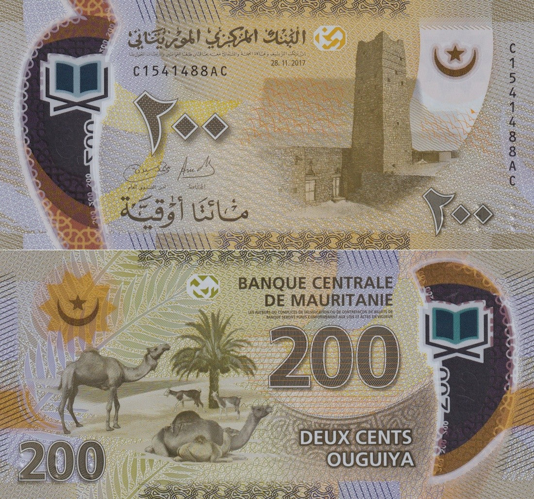 Mauritania 200 Ouguiya 2017 P 24 Polymer UNC