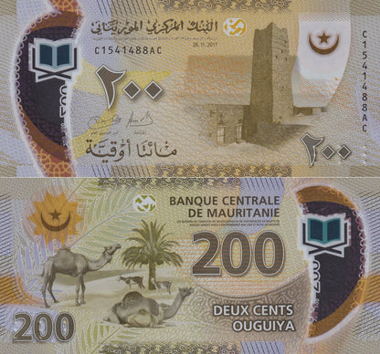 Mauritania 200 Ouguiya 2017 P 24 Polymer UNC