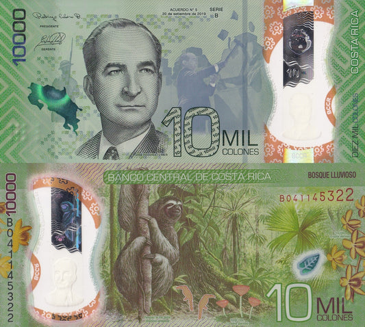 Costa Rica 10000 Colones 2019 P 283 Polymer UNC