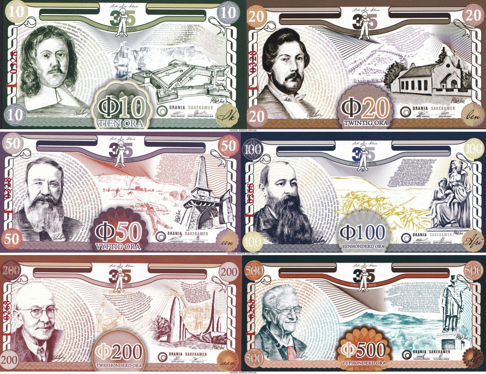 South African Orania 10 20 50 100 Ora 1991-26 UNC COMM Test Note W/Folder Set 6
