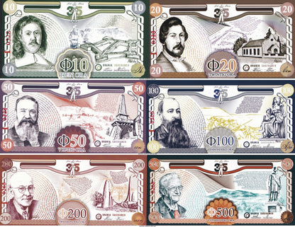 South African Orania 10 20 50 100 Ora 1991-26 UNC COMM Test Note W/Folder Set 6