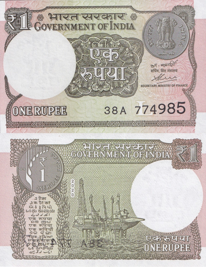 India 1 Rupee 2020 P 117A UNC 1/20 Bundle Lot 5 pcs