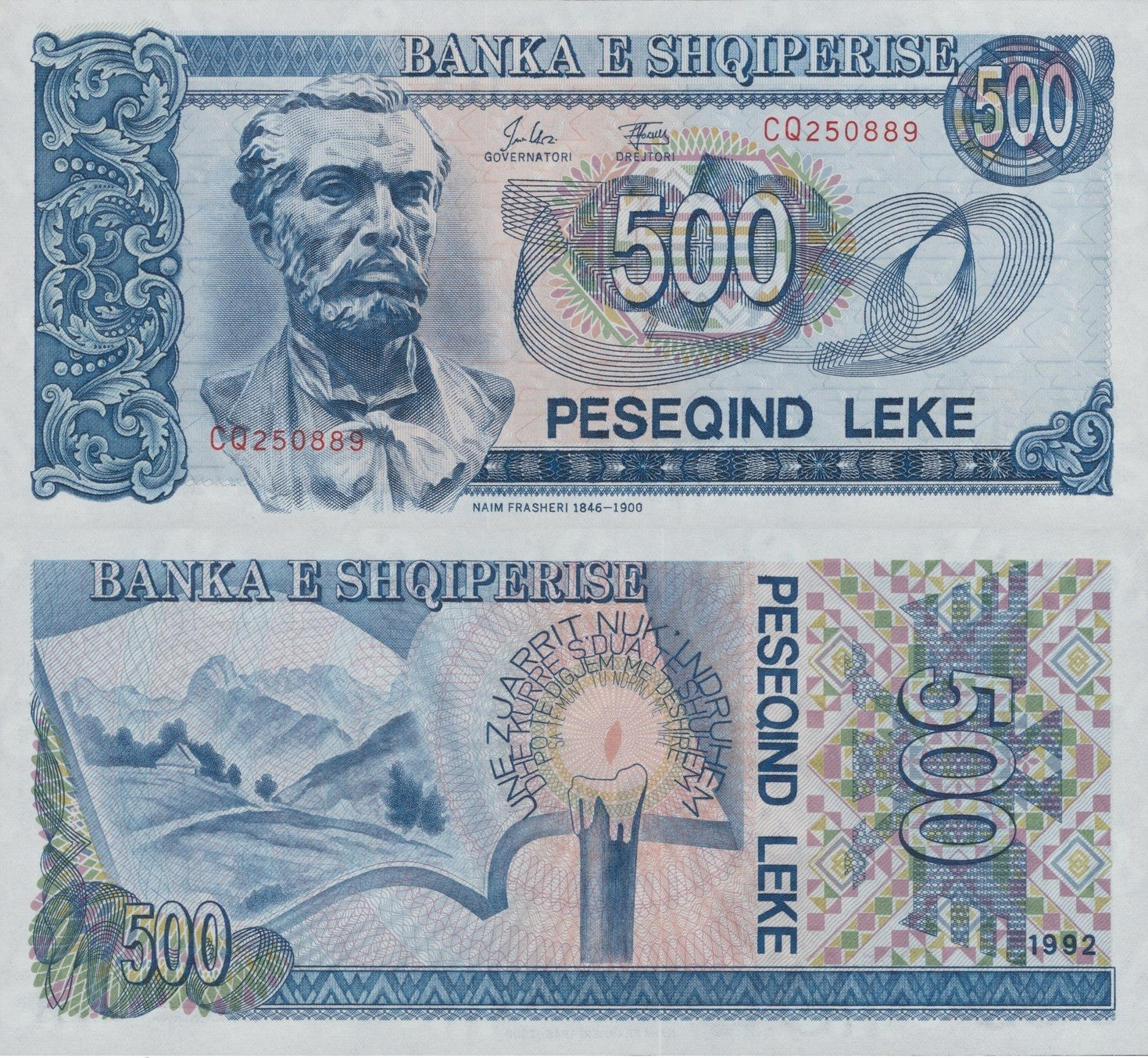 Albania 500 Leke 1992 P 53 UNC