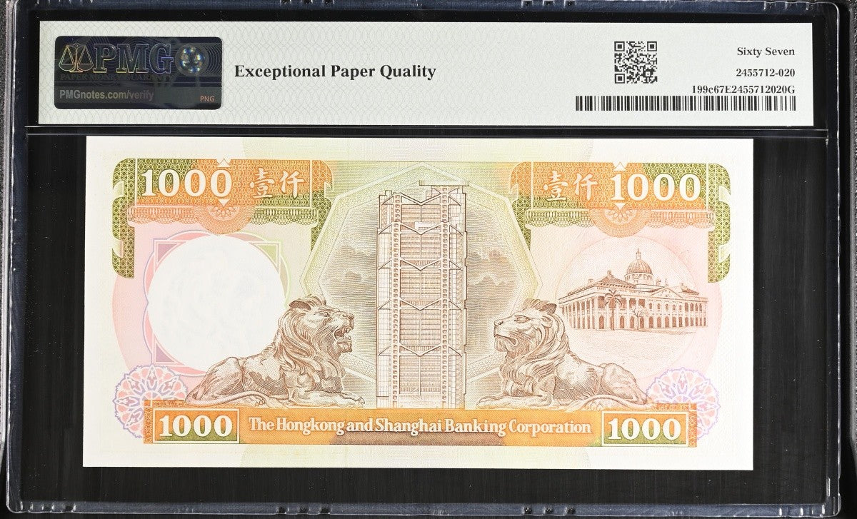 Hong Kong HSBC 1000 Dollars 1991 P 199c UNC PMG 67 EPQ 3rd TOP POP