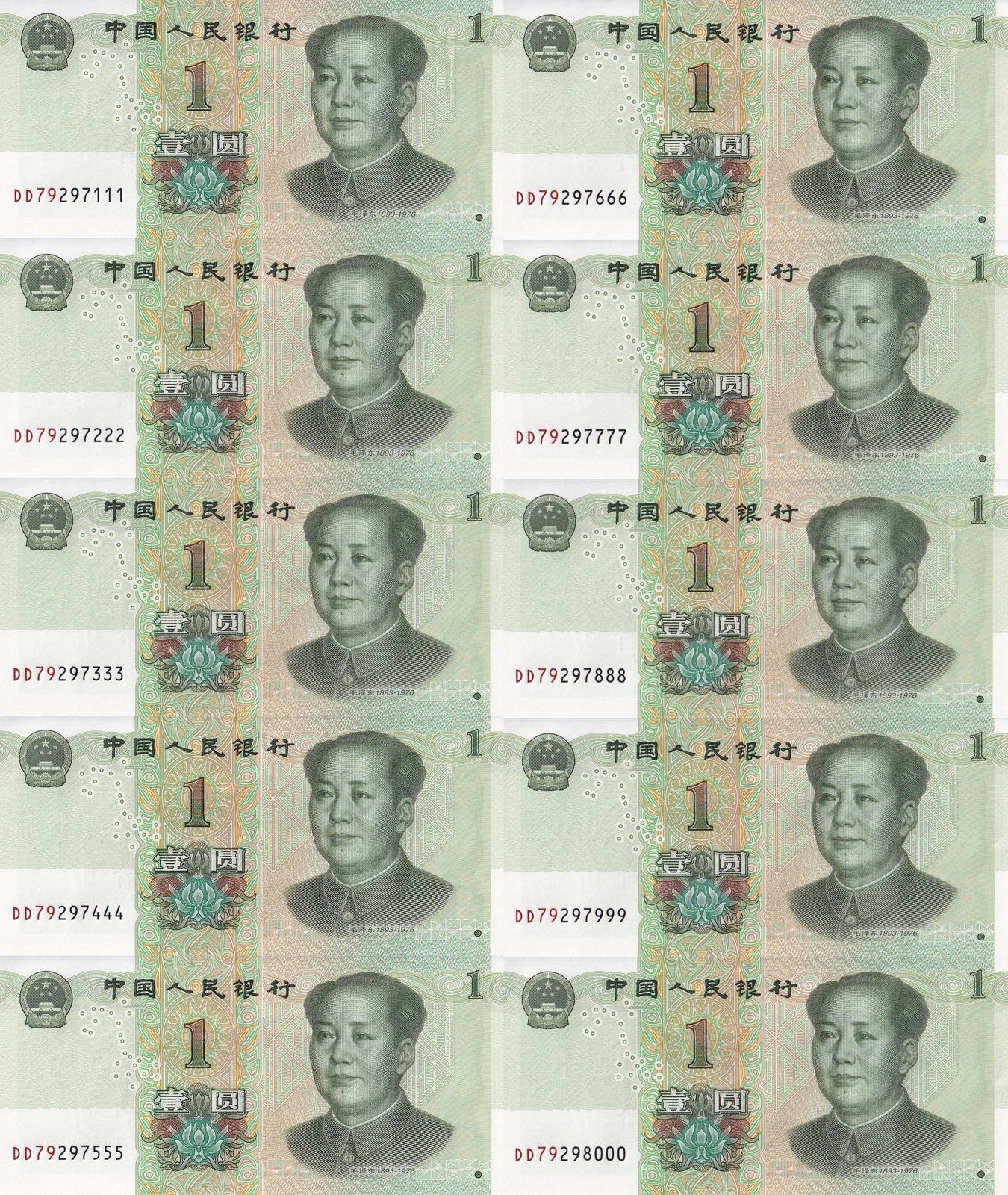 China 1 Yuan 2019 P 912 UNC Set 10 pcs. Same Prefix Same Last 3 Digit