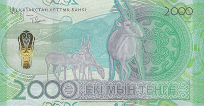 Kazakhstan 2000 Tenge 2024 / 2025 P 53 AA First Prefix UNC