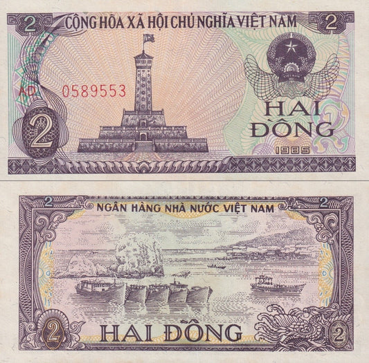 Viet Nam Vietnam 2 Dong 1985 P 91 UNC FOXING