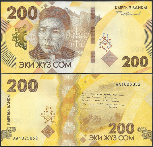 Kyrgyzstan 200 Som 2023 P 37 UNC AA First Prefix New Design