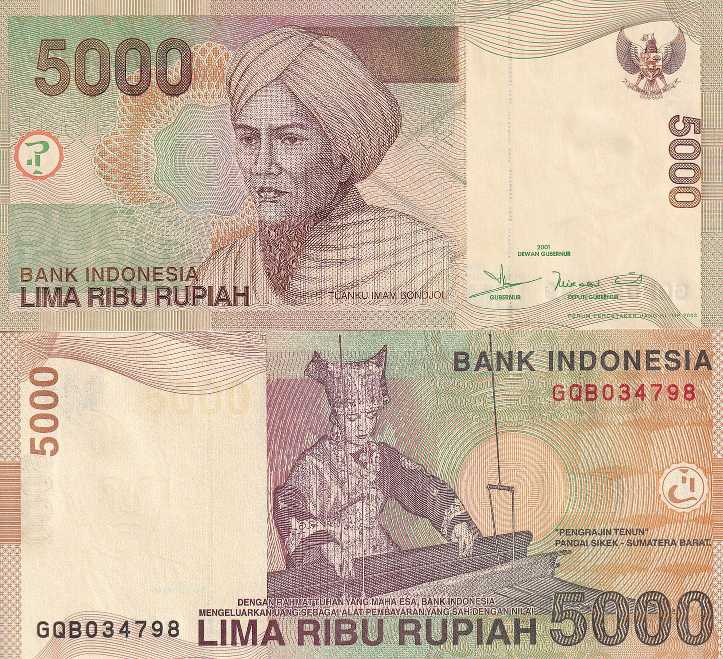 Indonesia 5000 Rupiah 2001/2003 P 142 UNC 1/20 Bundle Lot 5 pcs