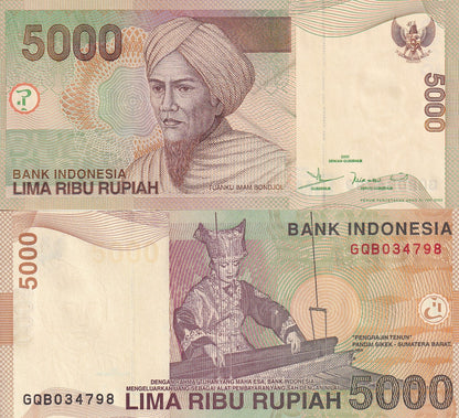 Indonesia 5000 Rupiah 2001/2003 P 142 UNC 1/20 Bundle Lot 5 pcs