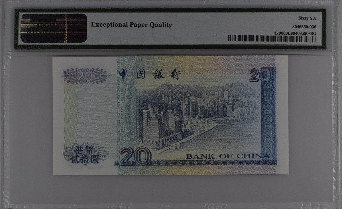 Hong Kong Bank of China (HK) Ltd. 20 Dollars 1996 P 329b UNC PMG 66 EPQ