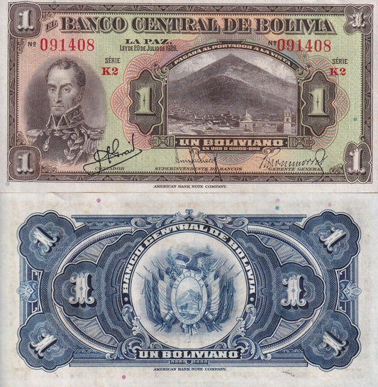 Bolivia 1 Boliviano 1928 P 118a(2) SERIE K2 UNC FOXING