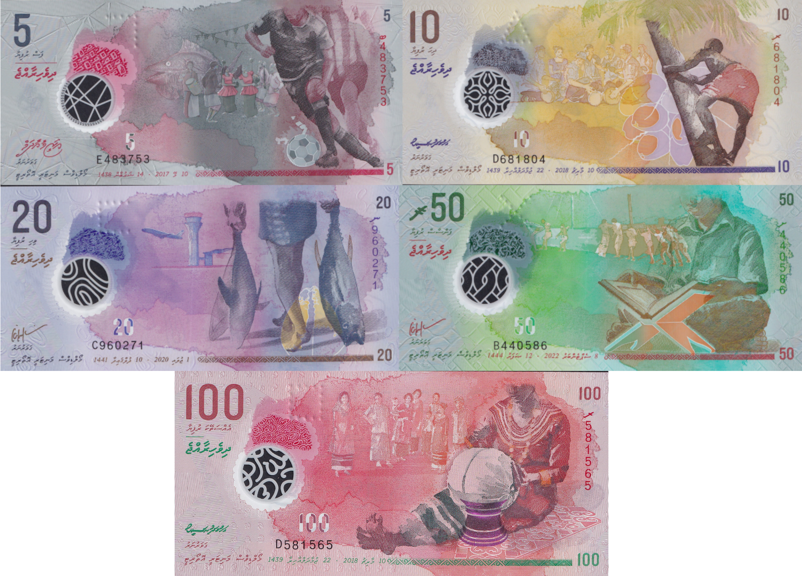 Maldives 5 10 20 50 100 Rufiyaa 2017-2022 P A26 26 27-29 Polymer UNC Set 5 pcs