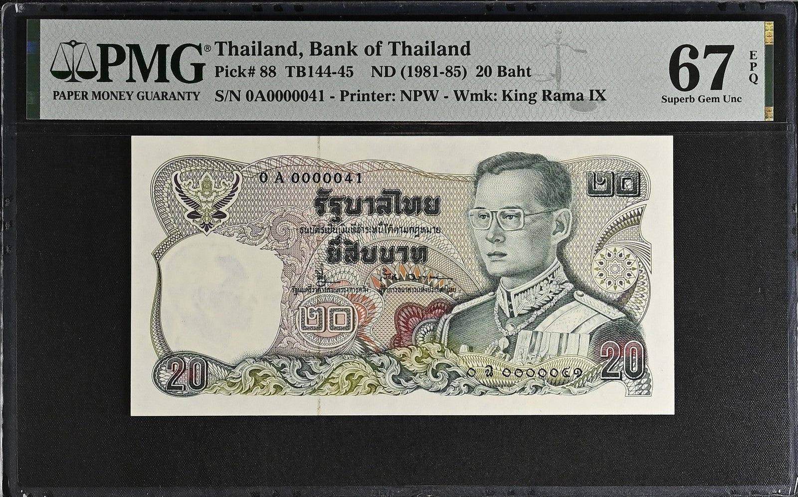 Thailand 20 Baht ND 1981-85 P 88 UNC PMG 67 EPQ 0A Prefix LOW S/N 41 3rd TOP POP