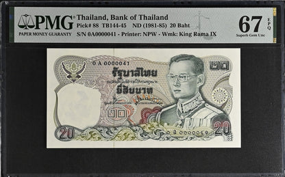 Thailand 20 Baht ND 1981-85 P 88 UNC PMG 67 EPQ 0A Prefix LOW S/N 41 3rd TOP POP