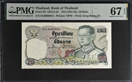 Thailand 20 Baht ND 1981-85 P 88 UNC PMG 67 EPQ 0A Prefix LOW S/N 41 3rd TOP POP