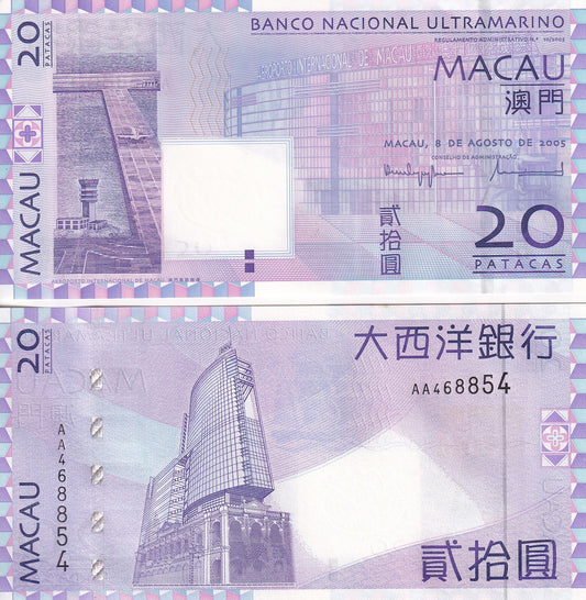 Macau Macao 20 Patacas 2005 P 81a UNC BNU AA Frist Prefix MINOR FOXING