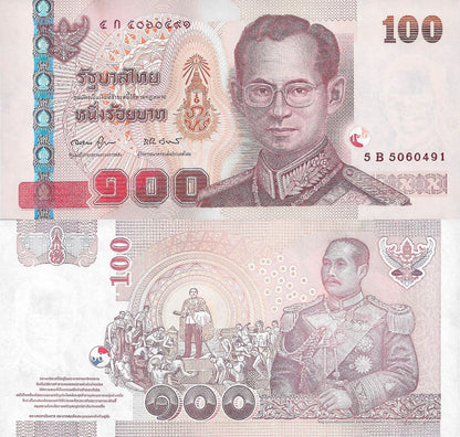 Thailand 20 50 100 Baht ND 2003-2005 P 109 112 114 UNC Set 3 pcs
