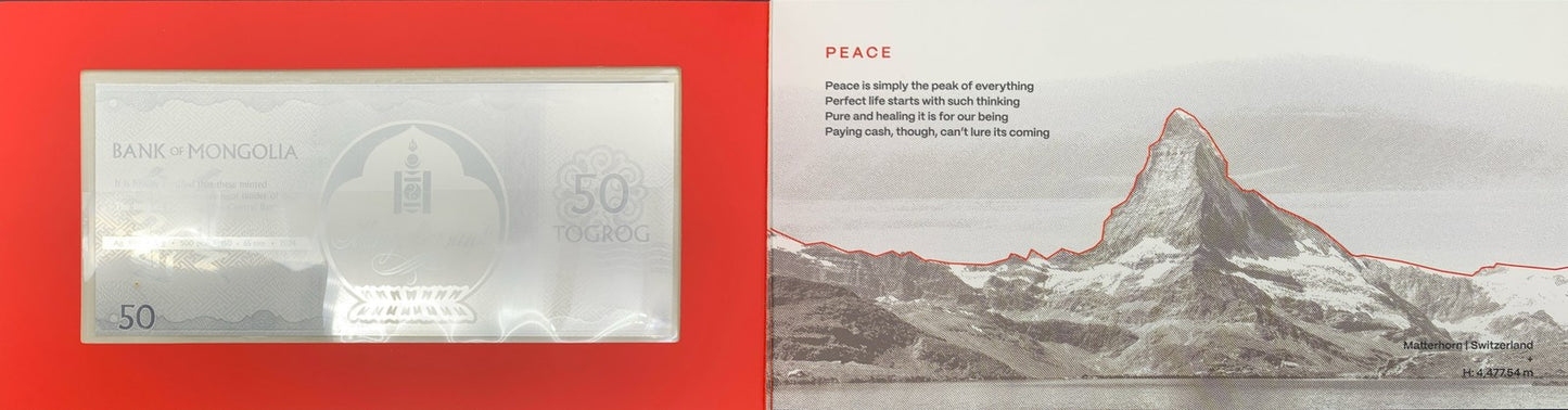 Mongolia Switzerland 2024 Diplomatic Relations Silver Note UNC With Folder