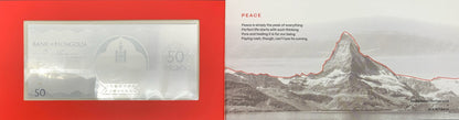 Mongolia Switzerland 2024 Diplomatic Relations Silver Note UNC With Folder