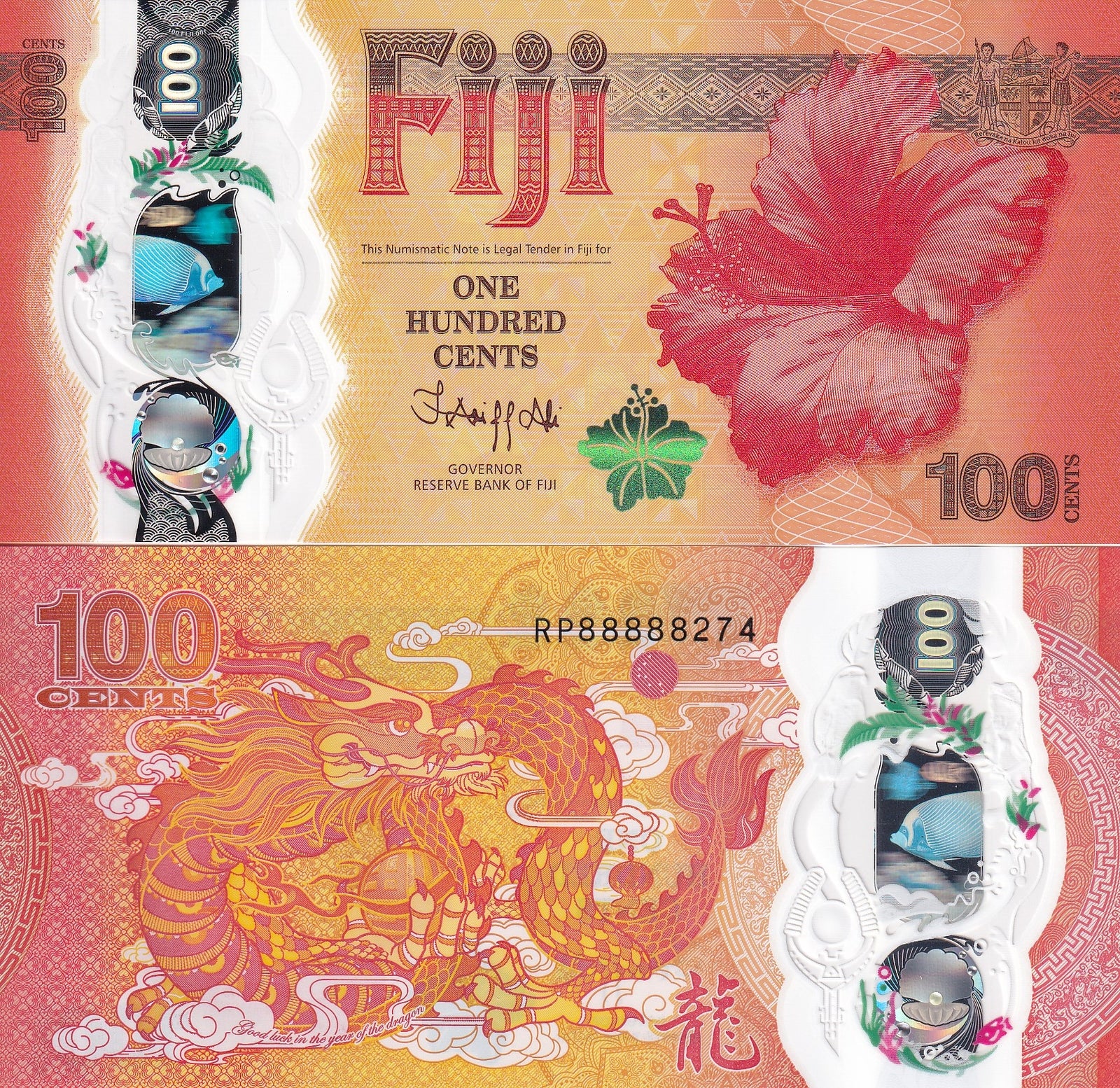 Fiji 100 Cent 2023 P 124 Polymer UNC COMM. Year of Dragon S/N 88888XXX LOT 5 pcs