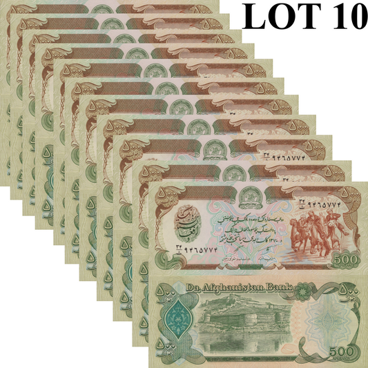 Afghanistan 500 Afghanis 1991 P 60c UNC 1/10 Bundle Lot 10 pcs