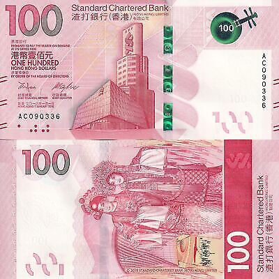 Hong Kong 100 Dollars 2018 P 304 UNC SCB