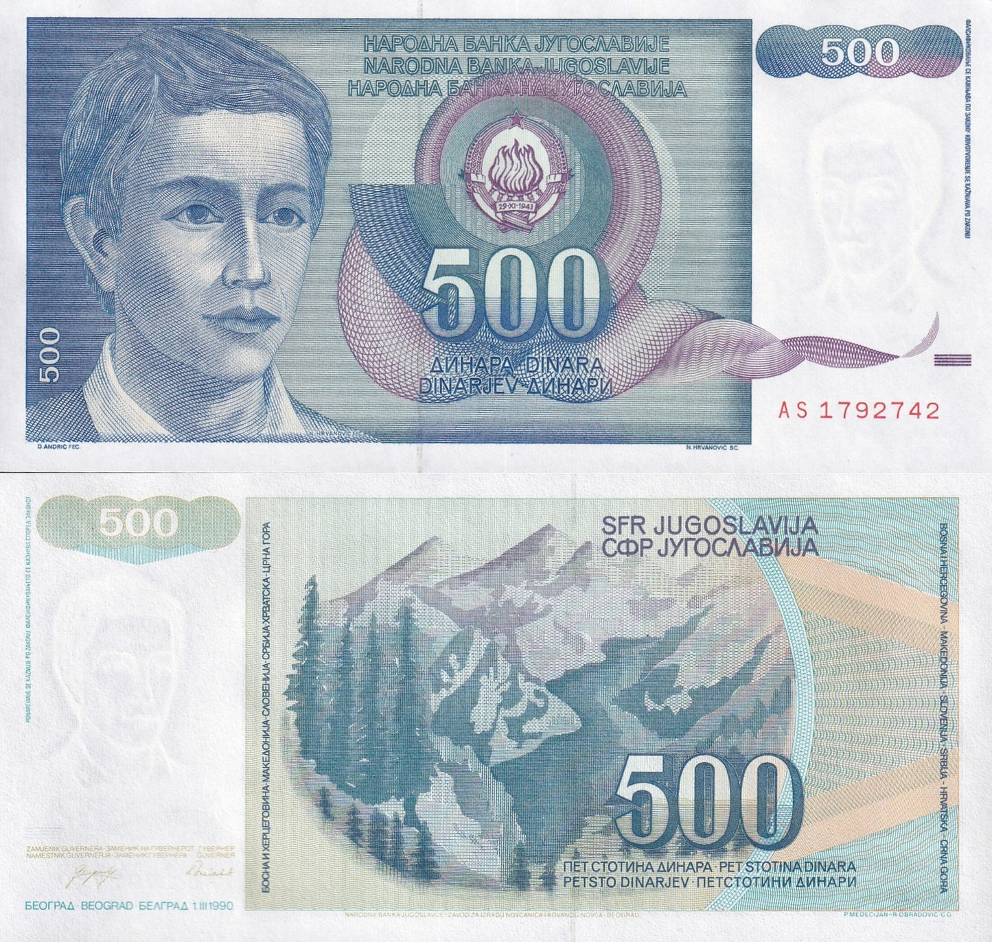 Yugoslavia 500 Dinara 1990 P 106 UNC