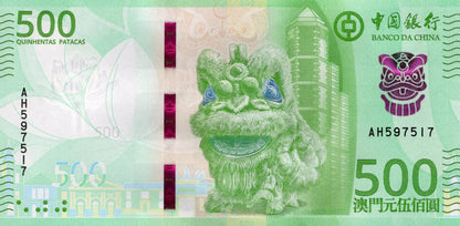 Macau Macao 500 Patacas 2026 P New Issue UNC BOC