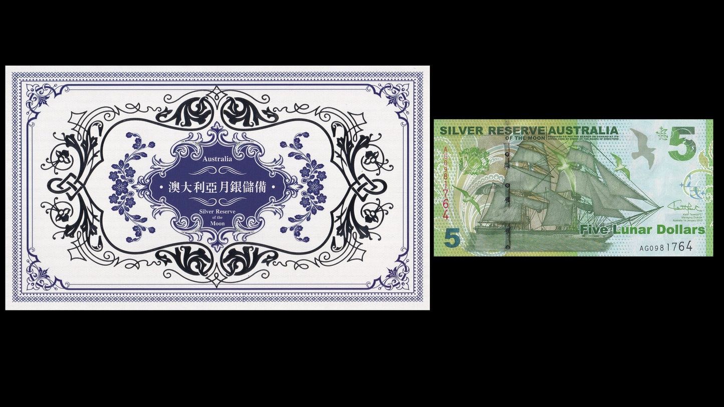 Australia 5 2015 UNC Silver Reserve of the Moon ''Boat'' With Folder