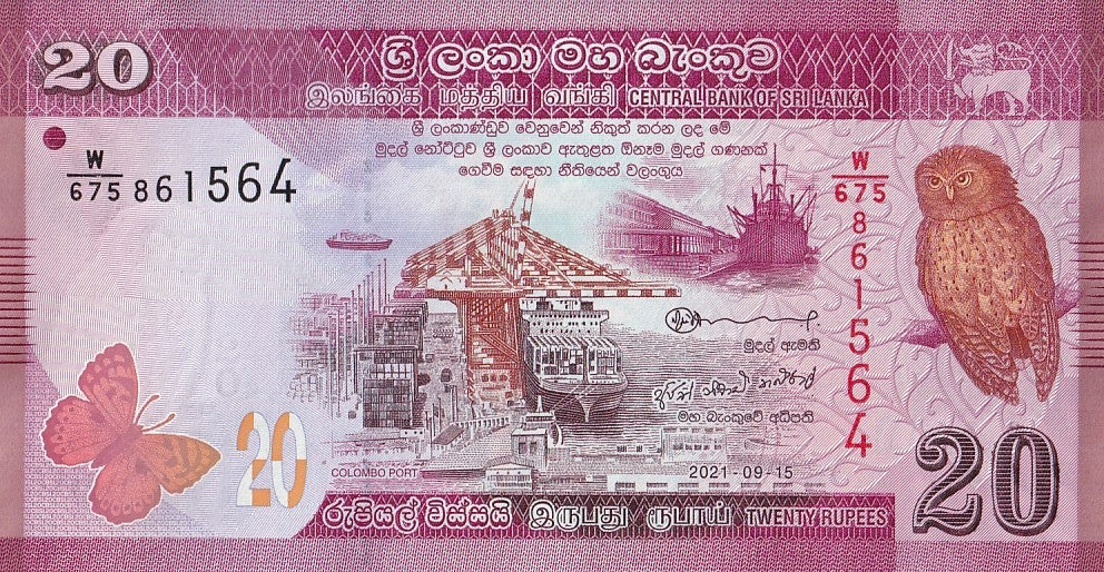 Sri Lanka 20 Rupees 2021 P 123 UNC