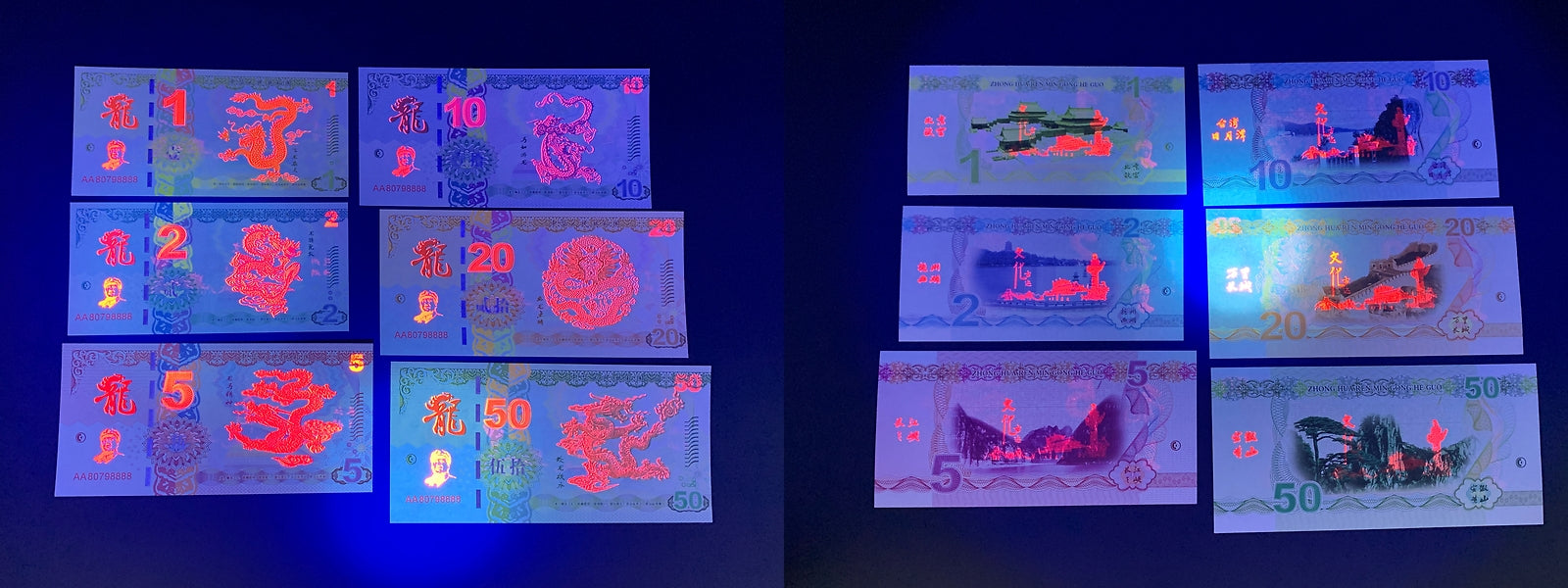 Dragons Fluorescent COMM. Coupons of Dragon Zodiac UNC Private Issue Set 10 pcs