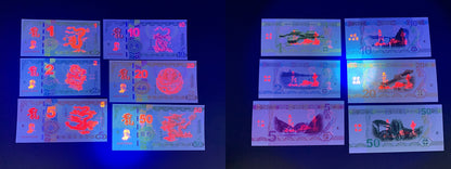 Dragons Fluorescent COMM. Coupons of Dragon Zodiac UNC Private Issue Set 10 pcs