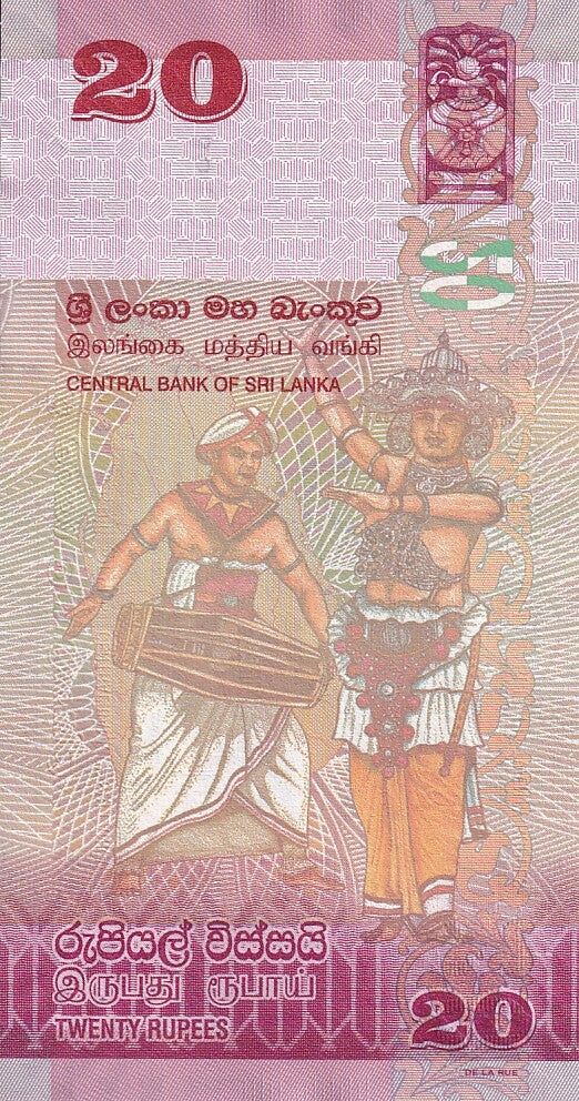 Sri Lanka 20 Rupees 2021 P 123 UNC