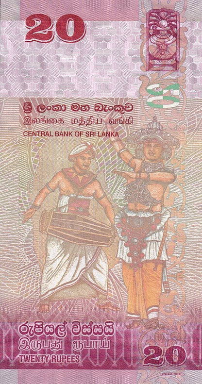 Sri Lanka 20 Rupees 2021 P 123 UNC