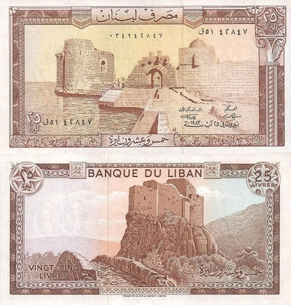 Lebanon 25 Livres 1983 P 64c UNC 1/20 Bundle Lot 5 pcs