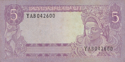 Indonesia 5 Rupiah 1960 P 82a UNC FOXING