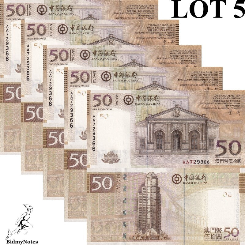 Macau Macao 50 Patacas 2008 P 110a UNC BOC AA First prefix 1/20 Bundle LOT 5 pcs