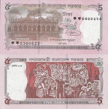 Bangladesh 5 Taka 2026 P New Design UNC