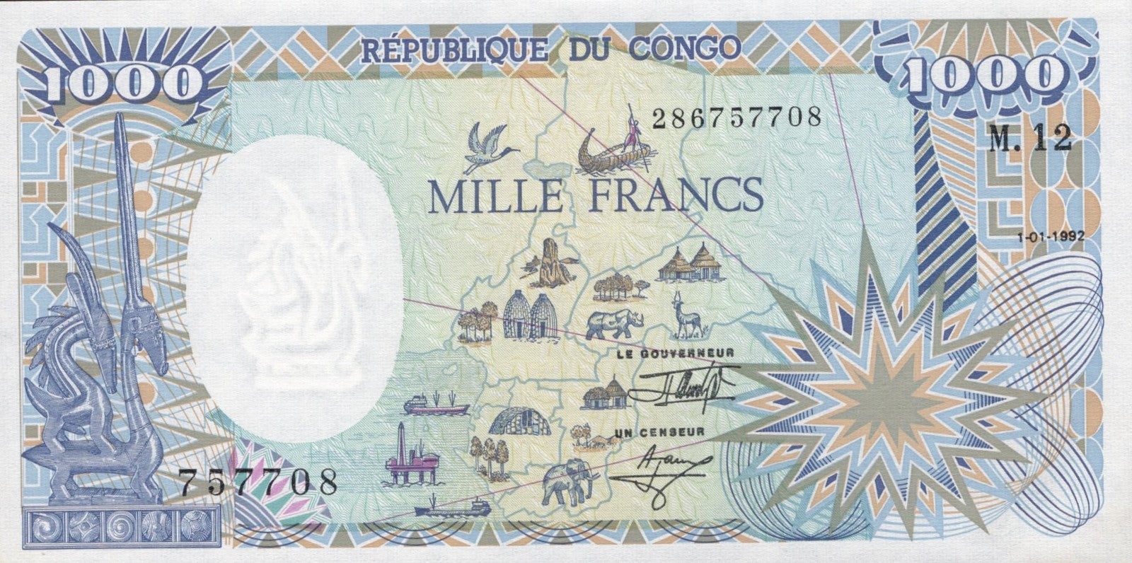 Congo 100 Francs 1992 P 11 UNC MINOR FOXING