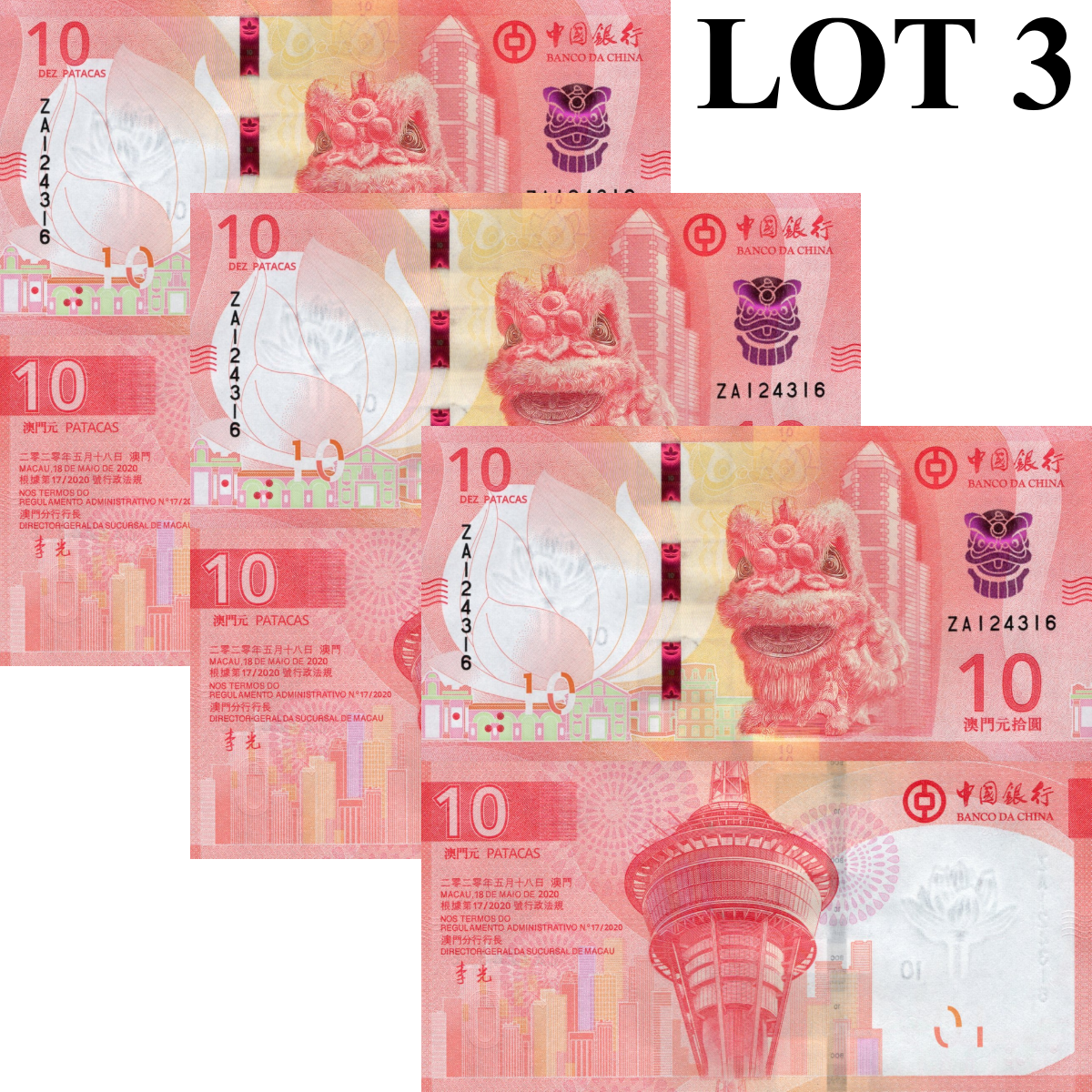 Macau Macao 10 Patacas 2020/2024 P 125a ZA Replacement UNC BOC Lot 3 pcs