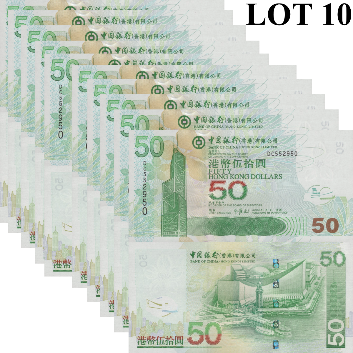 Hong Kong 50 Dollars 2009 P 336f UNC BOC 1/10 Bundle Lot 10 pcs