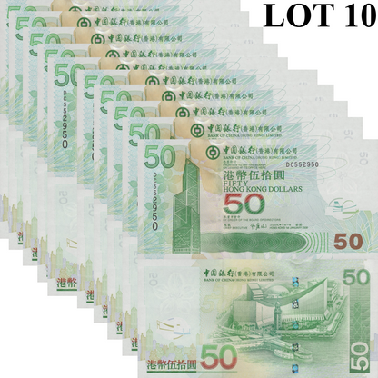 Hong Kong 50 Dollars 2009 P 336f UNC BOC 1/10 Bundle Lot 10 pcs