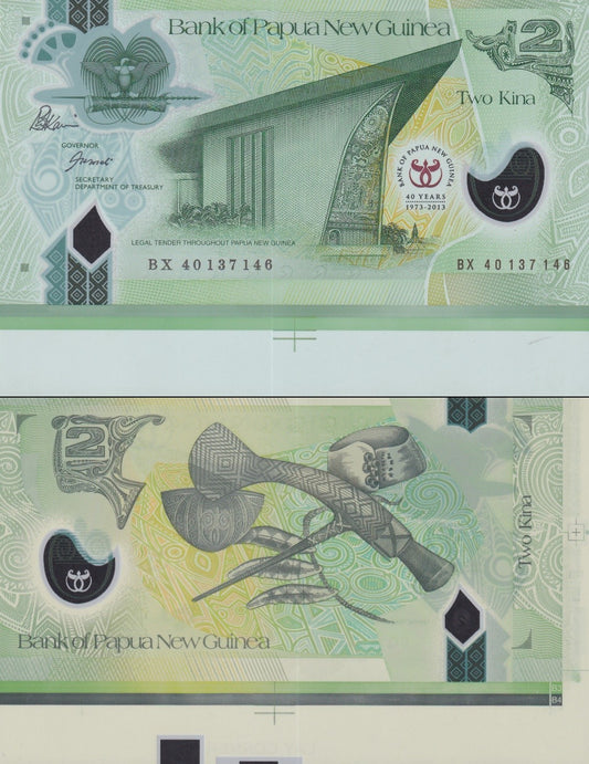 Papua New Guinea 2 Kina 2013 P 45 Polymer UNC Commemorative Extra Edge