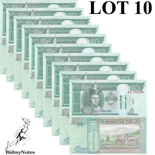 Mongolia 10 Tugrik 2020 P 62 UNC 1/10 Bundle LOT 10 pcs