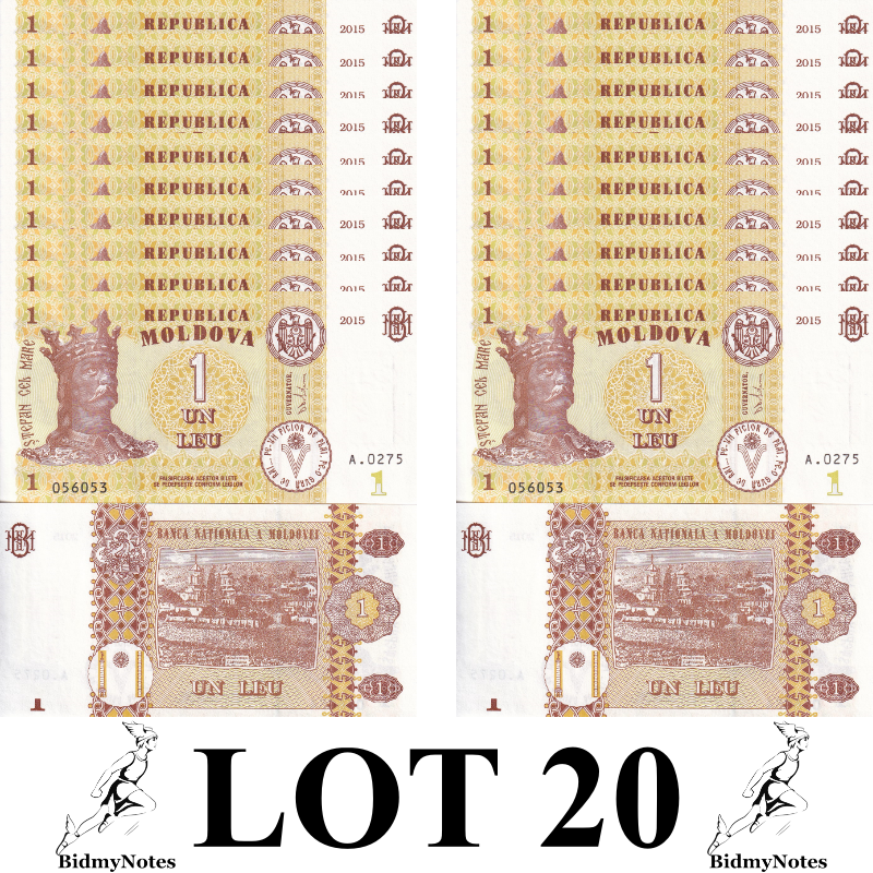 Moldova 1 Leu 2015 P 21 UNC 1/5 Bundle Lot 20 pcs