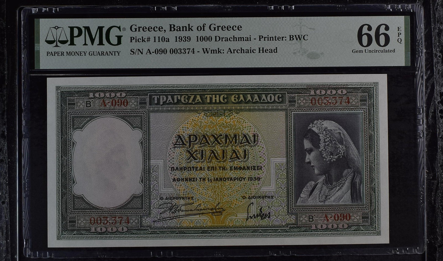 Greece 1000 Drachmai 1939 P 110a LOW S/N 003374 UNC PMG 66 EPQ 3rd TOP POP