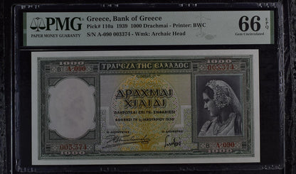 Greece 1000 Drachmai 1939 P 110a LOW S/N 003374 UNC PMG 66 EPQ 3rd TOP POP